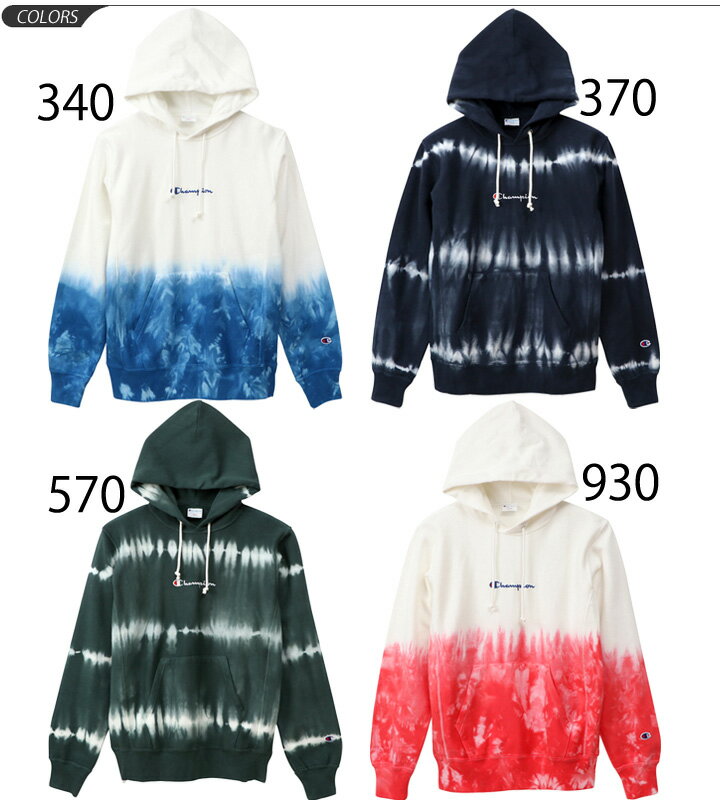 送料無料 スウェット プルオーバー パーカー 長袖 メンズ チャンピオン Champion プルオーバー リバースウィーブ 10oz(オンス) タイダイ染め 裏毛 スエット スポーティ カジュアル ストリート 男性 普段着 トップス/C3-Q112