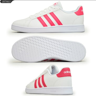 キッズシューズ スニーカー ジュニア 女の子 子ども 子供靴 アディダス adidas グランドコート GRANDCOURT K コートスタイル ひも靴 21-24.5cm 女児 運動靴 スポーツシューズ カジュアル 普段履き くつ /GRANDCOURTK