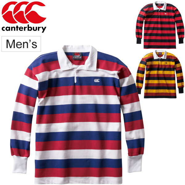 楽天WORLD　WIDE　MARKETラガーシャツ 長袖 メンズ カンタベリー canterbury NZストライプ ラグビージャージ スポーツ カジュアル ポロシャツ 男性用 ラグビー ボーダー柄 紳士服 長袖シャツ トップス/RA98001-