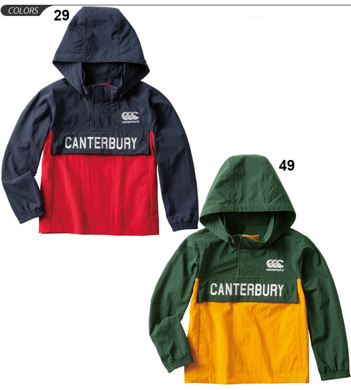 トレーニングウェア ウィンドブレーカー キッズ 男の子 女の子 子供服 カンタベリー Canterbury アノラックフーディ アウター プルオーバー ロゴ スポーツ カジュアル スポーツ観戦 ナイロン おしゃれ 上着 /RAJ79750