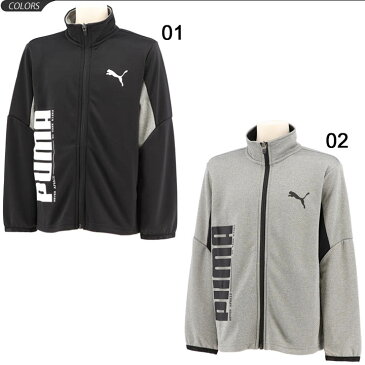 ジャージ トラックジャケット キッズ ジュニア 男の子 女の子 アウター 子供服 プーマ PUMA ACTIVE SPORTS ユーティリティ ジャケット/130-160cm スポーツウェア 子ども 男児 女児 運動 部活 体育 小学生 幼園児 上着/583218
