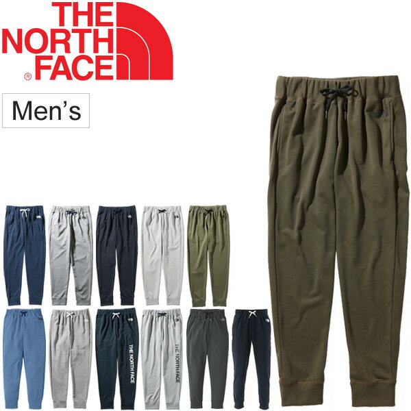 スウェットパンツ メンズ ノースフェイスTHE NORTH FACE カラーヘザードスウェットロングパンツ スポーツウェア 男性用 スエット ボトムス トレーニング アウトドア 普段使い 長ズボン 定番 正規品/NB81696