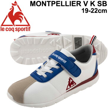 ジュニア シューズ キッズ 男の子 女の子 スニーカー 子供靴 ルコック le coq sportif モンペリエ V K SB/19-22.0cm シングルベルト ベルクロ 定番 軽量 男児 女児 小学生 運動靴 ホワイト系 おしゃれ スポーティ カジュアル くつ/QL5PJC12WT