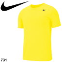 Tシャツ 半袖 メンズ ナイキ NIKE DRI-FIT レジェンド S/S TEE/スポーツウェア トレーニング ジム ランニング 男性用 半袖シャツ イエロー きいろ トップス/718834-731