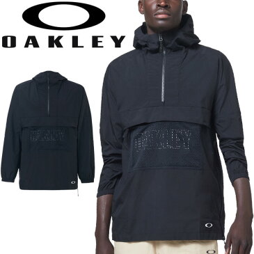 アノラックパーカー ウィンドブレーカー ジャケット メンズ オークリー OAKLEY Enhance Wind Anorak Jacket 3.0/スポーツウェア トレーニング 男性 アウター はっ水 防風/FOA400147