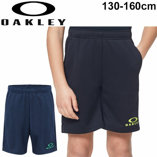 キッズ ハーフパンツ ジュニア ショートパンツ 子ども/オークリー OAKLEY Enhance Jersey Shorts YTR 1.0/スポーツウェア 子供服 130-160cm 運動 短パン 半ズボン ボトムス/FOA400828
