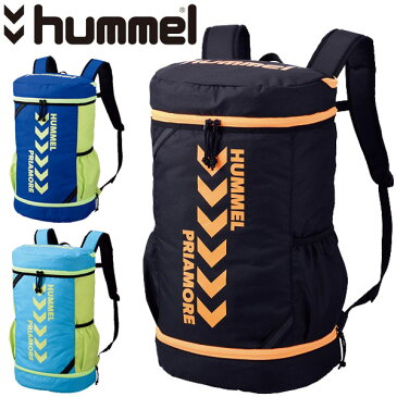 リュックサック キッズ ジュニア バッグ 子ども ヒュンメル hummel プリアモーレ バックパック 約25L/スポーツバッグ 保冷保温ポケット搭載 ボール収納可 サッカー 部活 クラブ 鞄/HFB8040