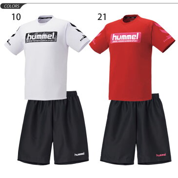 キッズ Tシャツ ハーフパンツ 上下セット ジュニア 2点セット/ヒュンメル hummel プラシャツ ウーブンパンツ 上下組/スポーツウェア 子供服 セットアップ サッカー 部活 練習 普段着/HJP4133-HJP2069