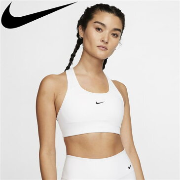 スポーツブラ ミディアムサポート レディース ナイキ NIKE MED パッドブラ/スポーツウェア 女性 スポブラ ブラトップ 自宅トレーニング ジム ランニング フィットネス 白 ホワイト系/BV3637-100【返品不可】