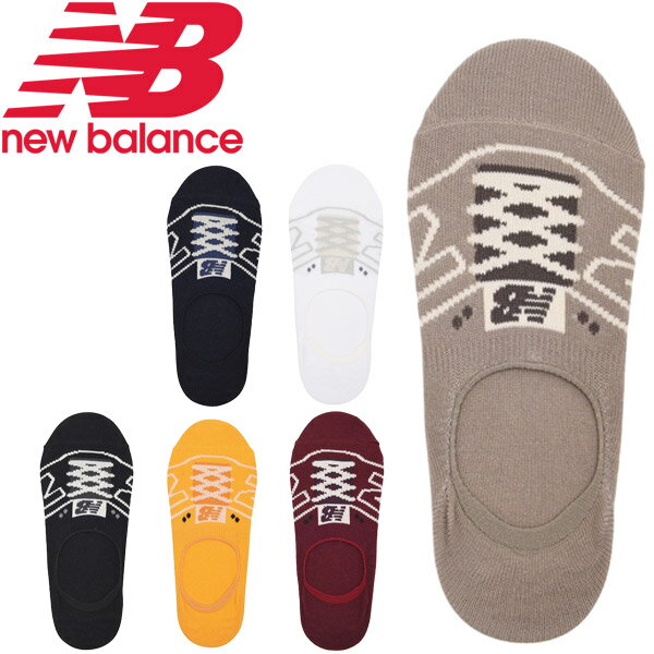 カバーソックス 靴下 メンズ レディース ニューバランス Newbalance スニーカーソックス フットカバー 男女兼用 ゴーストソックス くつした レッグウェア カジュアル/JASL0648