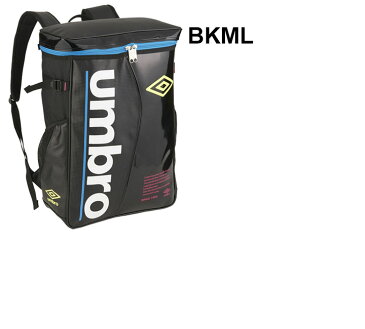 バックパック リュック エナメルバッグ アンブロ umbro ラバスポスクエアバッグ ボックス型 約25リットル/スポーツバッグ デイパック サッカー 部活 通学 通勤 鞄 かばん/UUAPJA17