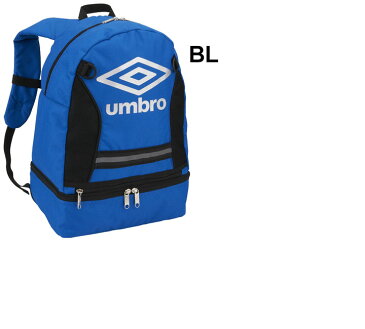 キッズ バックパック リュック 男の子 女の子 子ども アンブロ Umbro ジュニア ディパック（ネット付）約21L/スポーツバッグ サッカー 4号ボール収納 デイパック 鞄 クラブ 部活 通学 かばん/UUDPJA25