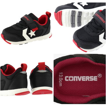 ベビー スニーカー キッズ シューズ 男の子 女の子 子供靴/コンバース converse FIRST STAR BABY WV 1/ローカット 13-15cm スポーティ カジュアル 運動靴 ブラック系 ベルクロ インファント 男児 女児 正規品/3730055