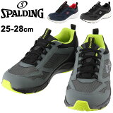 ̵ ˡ  塼 6E Ķ磻 ݥǥ SPALDING JN3700/å   ù »η ɿ߷  祮   25-28cm ư ݡĥ塼/JIN3700