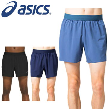 ランニングパンツ インナー付 メンズ アシックス asics ランニングショーツ/スポーツウェア ショートパンツ ジョギング マラソン トレーニング 男性用 部活 陸上 シンプル 短パン ボトムス/2011A874