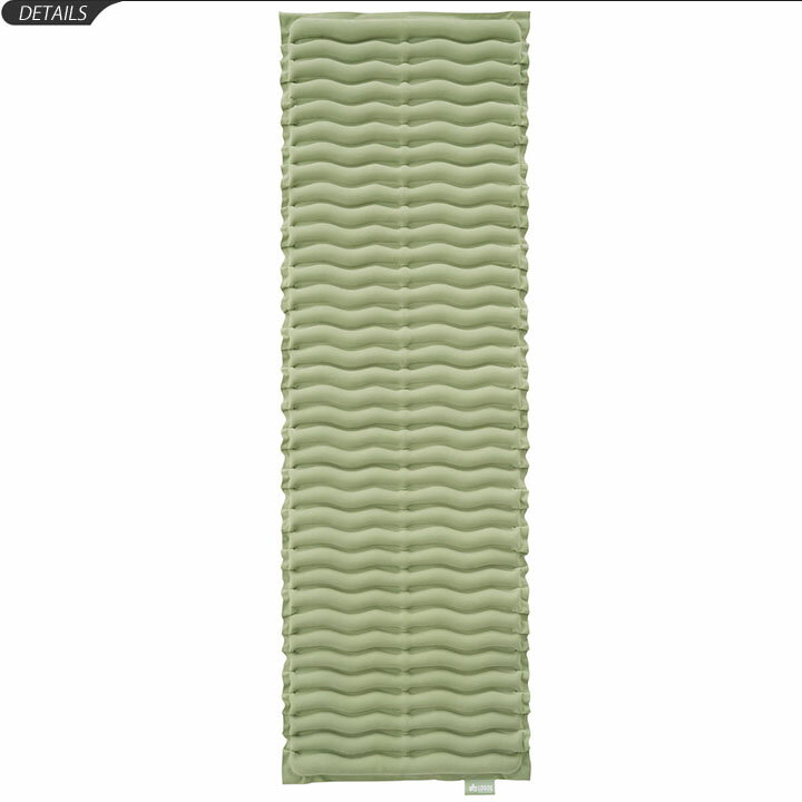 エアマット アウトドアマット マットレス 寝具/ロゴス LOGOS 庭キャンプテントフィットウェーブマット・SOLO ポンプ付/65×200 収納袋付き 速攻空気注入 シングルサイズ キャンプ アウトドア用品 防災用品/72882050【ギフト不可】通販格安セール情報 楽天 通販