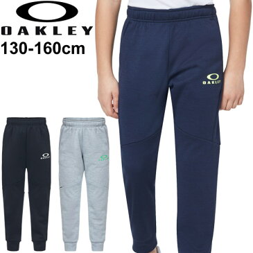 スウェット トレーニングパンツ キッズ ジュニア 子供服 オークリー OAKLEY Enhance Fleece Pants YTR 1.0/スポーツウェア 130-160cm ロングパンツ 運動 部活 普段使い ボトムス/FOA400827