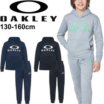 スウェット 上下セット キッズ ジュニア 子供服 オークリー OAKLEY Enhance Fleece プルオーバーフーディ ロングパンツ 上下組/スポーツウェア 130-160cm スエット セットアップ 運動 普段着/FOA400837-FOA400827