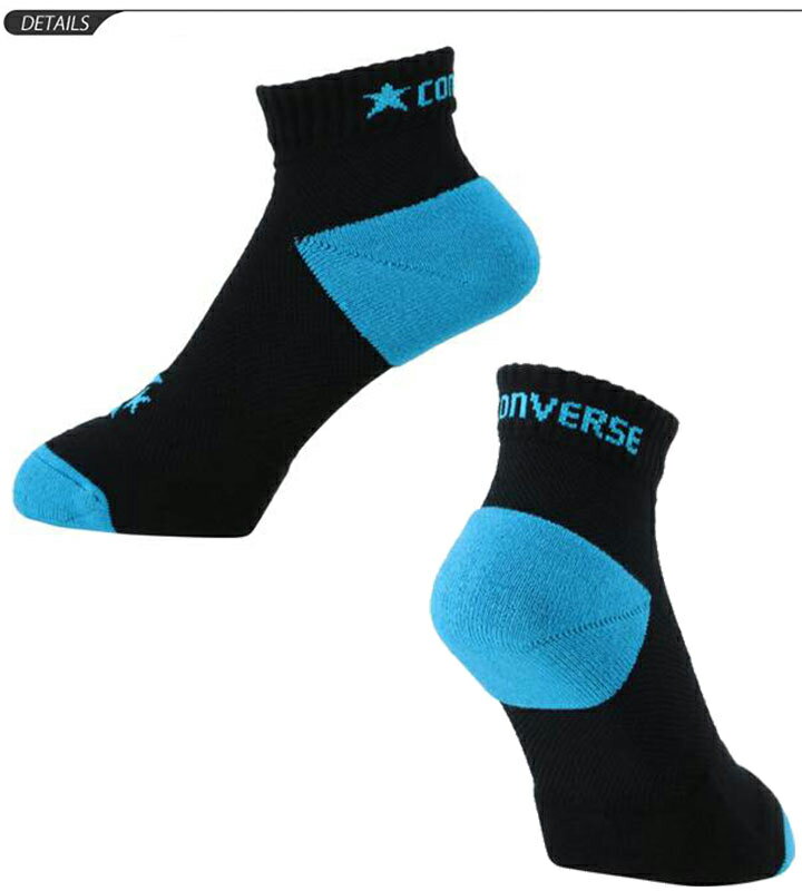 スポーツソックス 靴下 メンズ レディース ジュニア くつした コンバース converse 限定カラー ショート丈 21-29.0cm/バスケットボール スポーツ テーピング理論 男女兼用 抗菌防臭 日本製/CB170040F