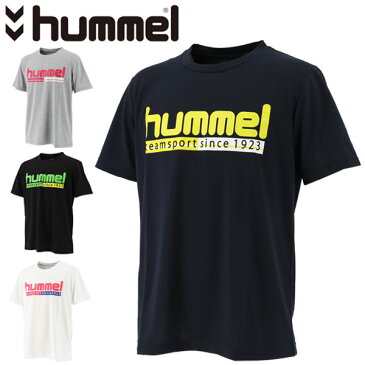 半袖Tシャツ メンズ ヒュンメル hummel DRY MIX TEE/スポーツウェア 吸汗速乾 男性 トップス サッカー フットサル ジム 自宅トレーニング 宅トレ 家トレ/HAY2098