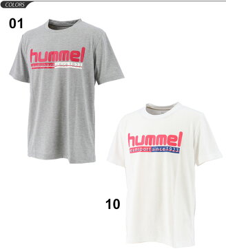 半袖Tシャツ メンズ ヒュンメル hummel DRY MIX TEE/スポーツウェア 吸汗速乾 男性 トップス サッカー フットサル ジム 自宅トレーニング 宅トレ 家トレ/HAY2098