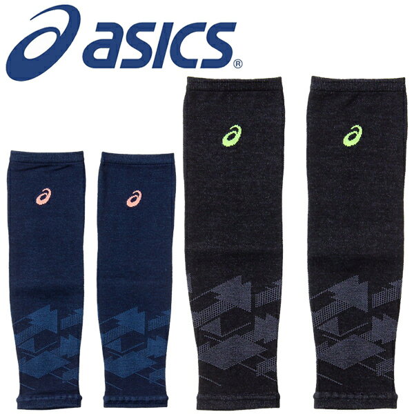 アームウォーマー レディース メンズ アシックス asics レーシング アームカバー/ランニング マラソン 陸上 腕 防寒 アクセサリー 男女兼用 日本製/3093A077