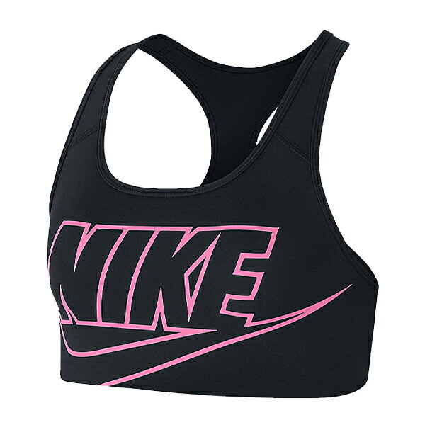 スポーツブラ ミディアムサポート レディース ナイキ NIKE MED ノンパッドフューチュラブラ/スポーツウェア 女性 スポブラ ピンク系 ブラトップ ジム ランニング フィットネス ヨガ 自宅トレーニング/BV3644-011【返品不可】