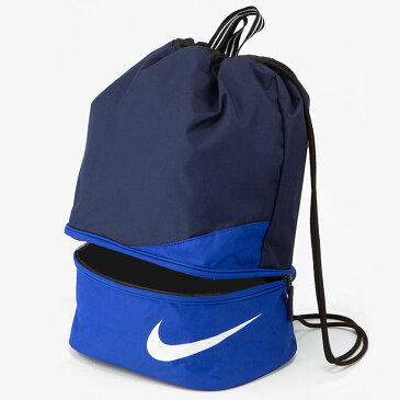 プールバッグ 2ルーム キッズ スイムバッグ 男の子 女の子 ナイキ NIKE 14L/巾着タイプ ナップサック 学校 体育 授業 スイミングスクール 水泳 競泳 海水浴 プール レジャー/1984902-10