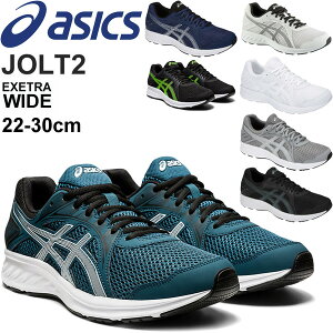 運動靴 ジョギング ランニングシューズ メンズ レディース/アシックス asics ジョルト JOLT 2 エクストラワイド　TJG138後継モデル/初心者 トレーニング ジム スニーカー 男女兼用 スポーツシューズ 靴 /1011A206【取寄】【返品不可】