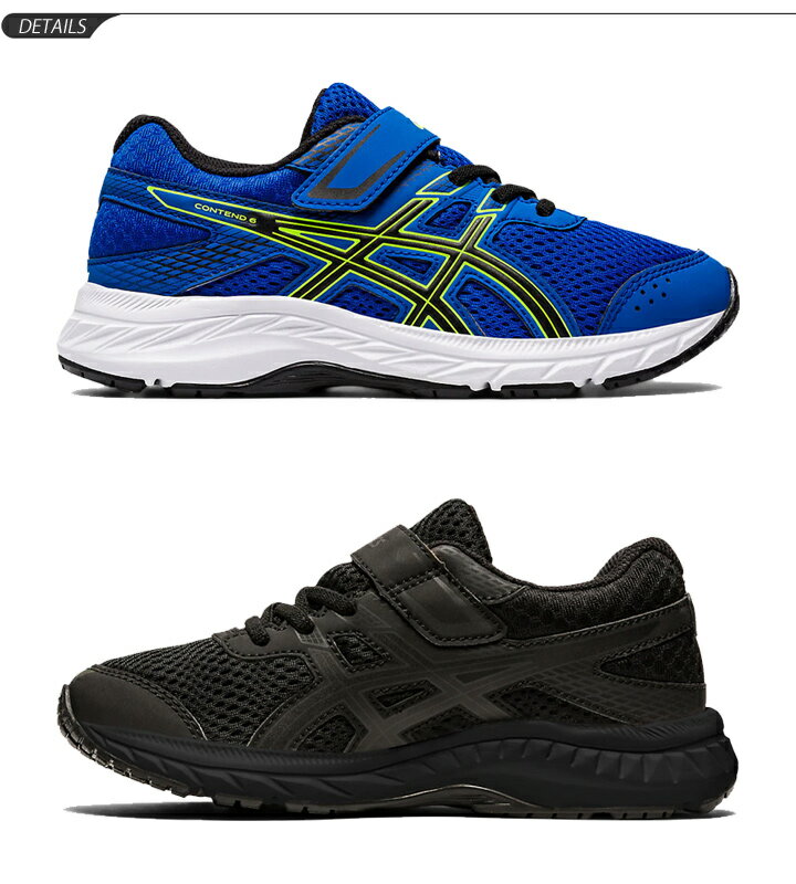ジュニア スニーカー シューズ キッズ 17-22.0cm 子供靴/アシックス asics コンテンド CONTEND 6 PS/男の子 女の子 小学生 運動靴 マジックテープ 普段履き カジュアル ブラック ブルー くつ/1014A087