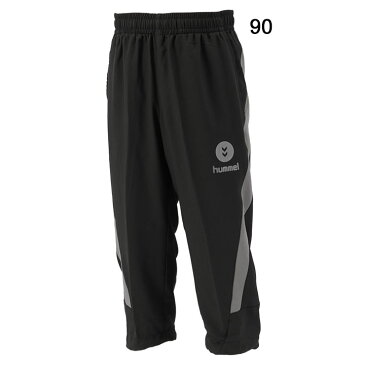キッズ 7分丈パンツ 男の子 女の子 子ども/ヒュンメル hummel ジュニア ウーブンクロップドパンツ/スポーツウェア 子供服 130-160サイズ サッカー フットサル 部活 クラブ 男児 女児 ボトムス/HJY6016CP