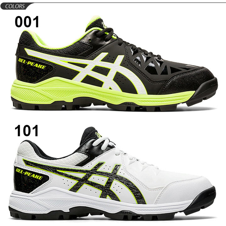 ハンドボールシューズ 屋外用 メンズ レディース/アシックス asics GEL-PEAKE/ローカット ひも靴 アウトドア 競技 靴 部活 学生 男女兼用 スポーツシューズ/1113A023【取寄】【返品不可】