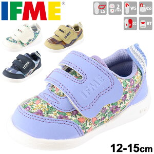 ベビー スニーカー キッズシューズ 男の子 女の子 子ども/イフミー IFME 子供靴 12-15cm 軽量 運動靴 イフミーライト 幼児 ボーイズ ガールズ チェック柄 小花柄 カジュアル 安心 安全/20-0803/