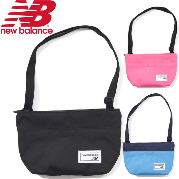 キッズ ショルダーバッグ ジュニア 子供用 男の子 女の子/ニューバランス Newbalance 600D Kidsサコッシュ 1.5L/ポーチ 肩掛け ポシェット お出かけ シンプル カジュアル 鞄/JABL0759