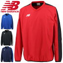 　 ◆ 商品詳細情報 ◆ ブランド ニューバランス【new balance】 商品番号 JMTF9405 カラー (BK)ブラック (RED)レッド (NV)ネイビー (RYB)ロイヤルブルー サイズ S/M/L/XL/2XLサイズ ※サイズチャート(画像)の「メンズサイズ表 ジャパンサイズ」を参照ください。 素材 ポリエステル100％ ◆ 画像のカラーについて◆ 商品画像のカラーにつきましては、PC、モバイルなど閲覧環境等により実物のカラーと多少異なることもございます。 予めご理解のうえご注文を賜りますようお願いいたします。 ※メーカー希望小売価格はメーカーサイトに基づいて掲載しています (記載価格が税抜き価格になっている場合もございます)【ニューバランス NewBalance メンズ ピステシャツ】 ◆　商　品　説　明 ◆ □□□当店で販売しております商品はすべて【正規取扱品】です□□□ ニューバランス(newbalance)から、メンズのピステトップです。 部活時のアップや移動着として最適なピステジャケット。 サッカーやフットサルなどあらゆるスポーツ＆トレーニングにおすすめです。 ※サイズチャート(画像)の「メンズサイズ表 ジャパンサイズ」を参照ください。