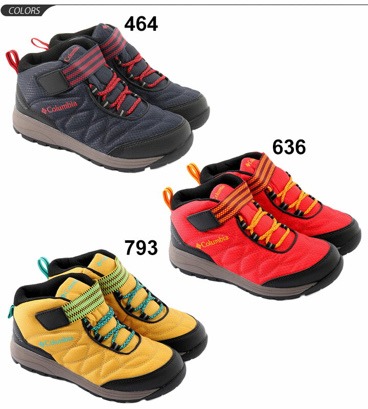 キッズ トレッキングシューズ 防水 ジュニア スニーカー 子供靴/コロンビア Columbia Youth Wildquest Mid WTERPROOF/アウトドア 靴 男の子 女の子 トレッキング 登山 ハイキング キャンプ/YY1123
