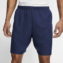 ショートパンツ ゲームパンツ メンズ ナイキ NIKE DRI-FIT LSR IV W スポーツウェア サッカー フットボール フットサル 男性 ボトムス/ ...