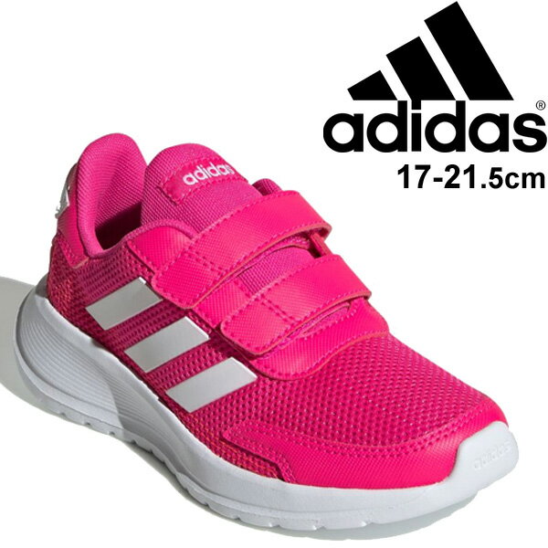 キッズ シューズ ジュニア スニーカー 子供靴 アディダス adidas テンソーラン TENSAUR RUN C/女の子 17-21.5cm 運動靴 スポーツ カジュアル 面ファスナー ピンク 小学生 GVJ31 くつ/EG4145