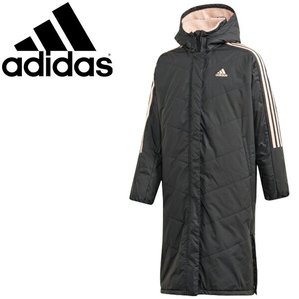 キッズ ベンチコート 裏ボア ロング丈 女の子 ジュニア アウター/アディダス adidas G Must Haves BOA Coat/スポーツウェア 子供服 130-160cm 防寒 フード付き ベンチウォーマー 普段使い/IXF68-GD9124【ギフト不可】【preM20】【a20Qpd】