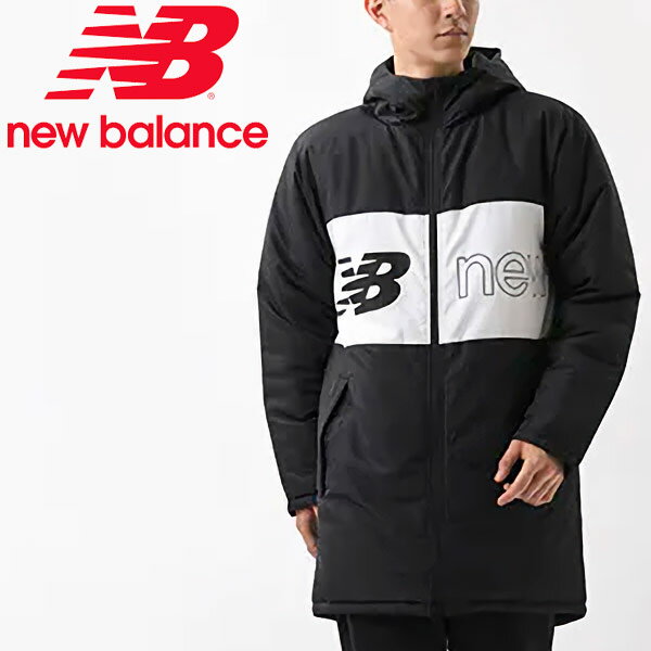 予約販売品 ハーフコート 中綿 アウター メンズ ニューバランス Newbalance 中綿ハーフジャケット 防寒 ベンチコート スポーツウェア サッカー 男性 上着 Jmjf0458 取寄 返品不可 ギフト不可 World Www Northwoodsclothing Co 予約販売品 ハーフコート 中綿 アウター メンズ ニューバランス Newbalance 中綿ハーフジャケット 防寒 ベンチコート スポーツウェア サッカー 男性 上着 Jmjf0458 取寄 返品不可 ギフト不可 World Www Northwoodsclothing Co