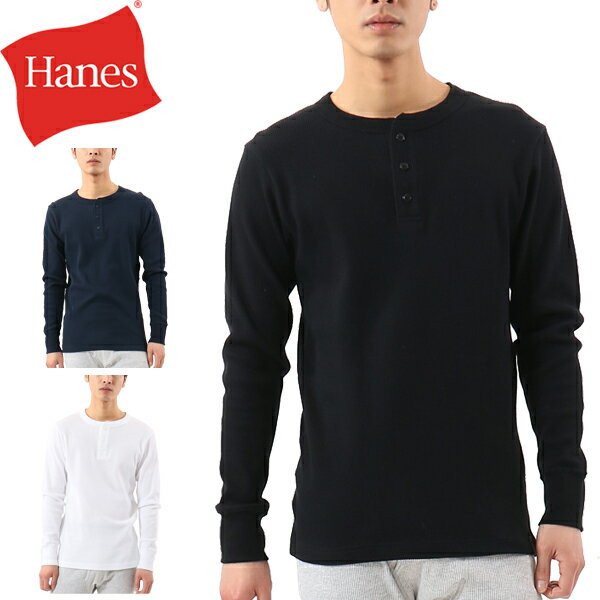 WORLDWIDEMARKET㤨T  Ĺµ  إ Hanes ӡե BEEFY-T ޥ إ꡼ͥåL/S TEE/ åե ʡ ѥåT ץ ̵ ȥåץ/HM4-S104ڼۡԲġۡפβǤʤ2,990ߤˤʤޤ