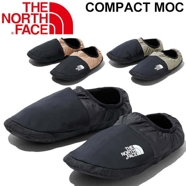 ルームシューズ 室内用 メンズ レディース THE NORTH FACE ノースフェイス コンパクトモック アウトドア 旅行 トラベル 軽量 撥水 ナイロン 男女兼用 室内履き 靴 くつ/NF52090