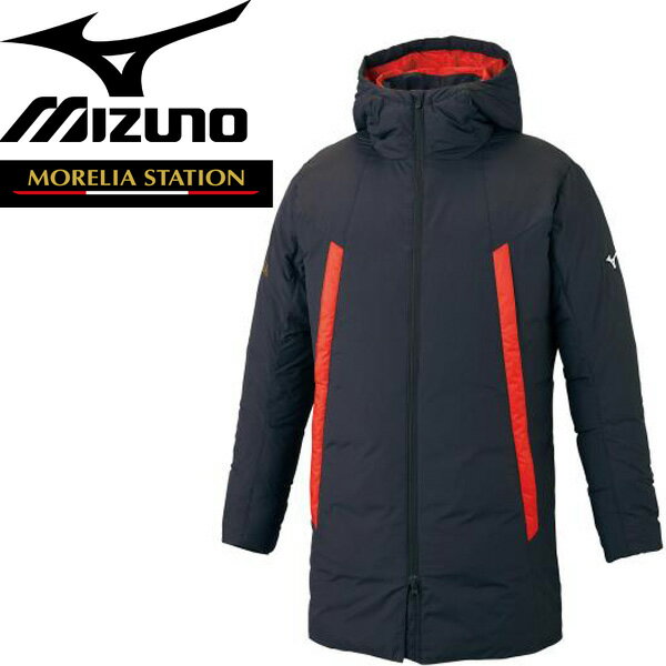 ダウンジャケット アウター ハーフコート メンズ レディース ミズノ mizuno MORELIA モレリア/防寒 ベンチコート サッカー スポーツウェア 普段使い/P2ME0502【ギフト不可】