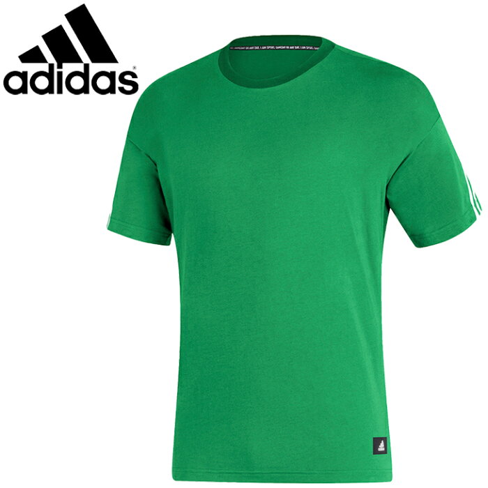 半袖 Tシャツ メンズ/アディダス adidas BIC BACK 3-STRIPES TEE/スポーツウェア トレーニング グリーン 緑 クルーネック 男性 シンプル 普段使い カジュアル トップス/AT064-GP9513【a20Qpd】