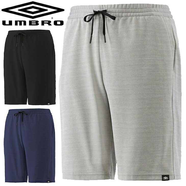 ハーフパンツ メンズ アンブロ UMBLO HE スウェットショーツ/スポーツウェア ボトムス スエット トレーニング 吸汗 ストレッチ 短パン 普段使い/UL...