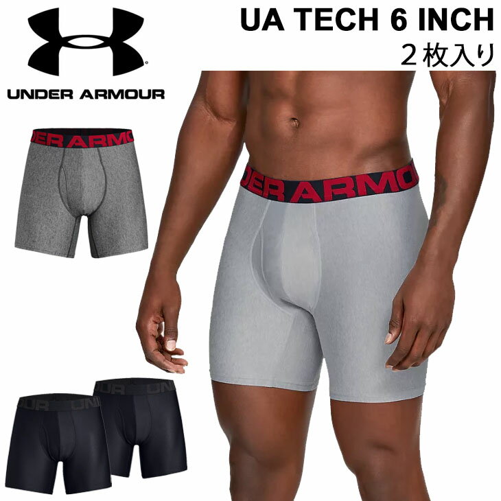 ボクサーパンツ 2枚入り メンズ アンダーウェア 下着/アンダーアーマー UNDERARMOUR UAテック 6インチ 2個セット/ボクサーブリーフ 男性 抗菌防臭/1358556【返品不可】