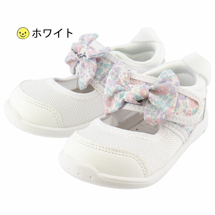 ベビー キッズ ウォーターシューズ 女の子 12-15cm 子供靴/イフミー IFME ガールズ サンダル 水陸両用 靴 リボン 花柄 水遊び 川 海/ピンク ホワイト ギフト プレゼント 安心 安全/20-1305/APWORLD