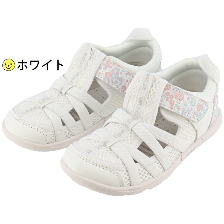 キッズ ウォーターシューズ 15-19cm 女の子 子供靴/イフミー IFME ガールズ アクア サンダル 水陸両用 水抜き 花柄 靴 水遊び 川 海 ギフト プレゼント 安心 安全/20-1316/APWORLD【RKap】