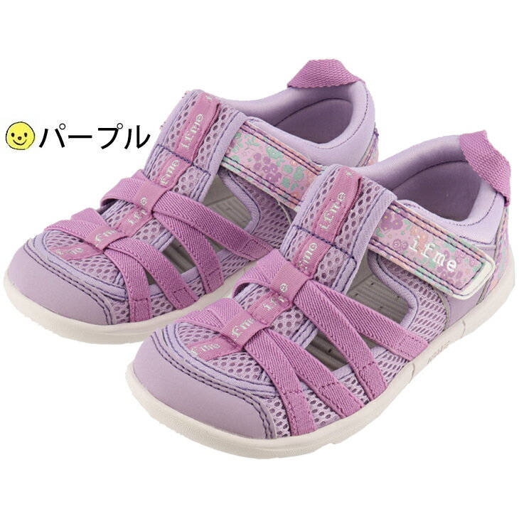 キッズ ウォーターシューズ 15-19cm 女の子 子供靴/イフミー IFME ガールズ アクア サンダル 水陸両用 水抜き 花柄 靴 水遊び 川 海 ギフト プレゼント 安心 安全/20-1316/APWORLD【RKap】