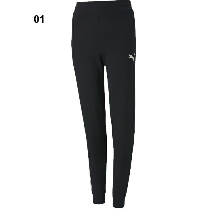 キッズ スウェット ロングパンツ 男の子 ジュニア 130-160cm 子供服/プーマ PUMA ACTIVE SPORTS スウェットパンツ ボトムス/スポーツウェア スエット 男児 運動 普段使い 部屋着 長ズボン/582930